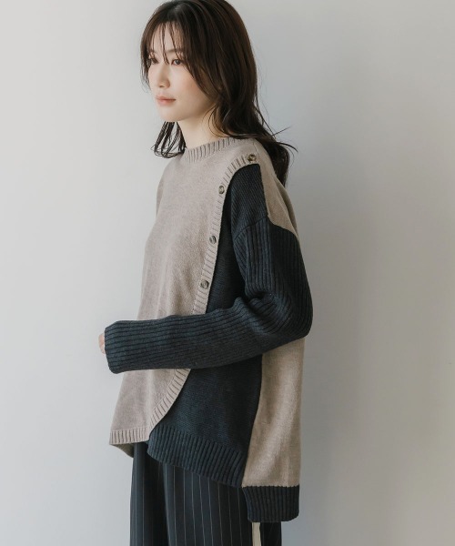 slattgir（スラットジール）の「高身長　配色切替ニット（トールサイズ）Essenave（ニット/セーター・レディース・モカ/チャコール・M～Ｌ/LL～3L）」の18枚目の写真