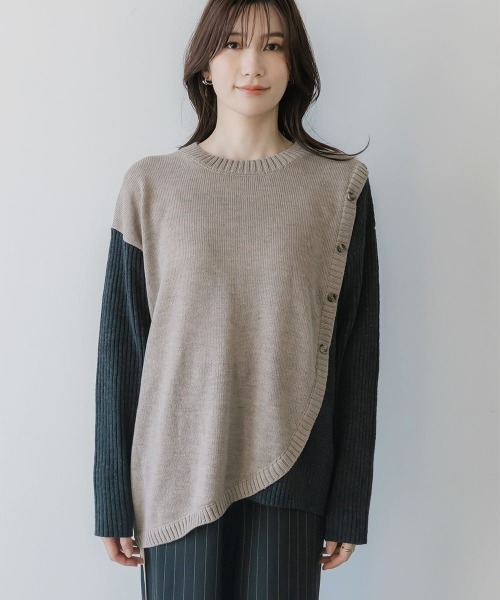 slattgir（スラットジール）の「高身長　配色切替ニット（トールサイズ）Essenave（ニット/セーター・レディース・モカ/チャコール・M～Ｌ/LL～3L）」の11枚目の写真