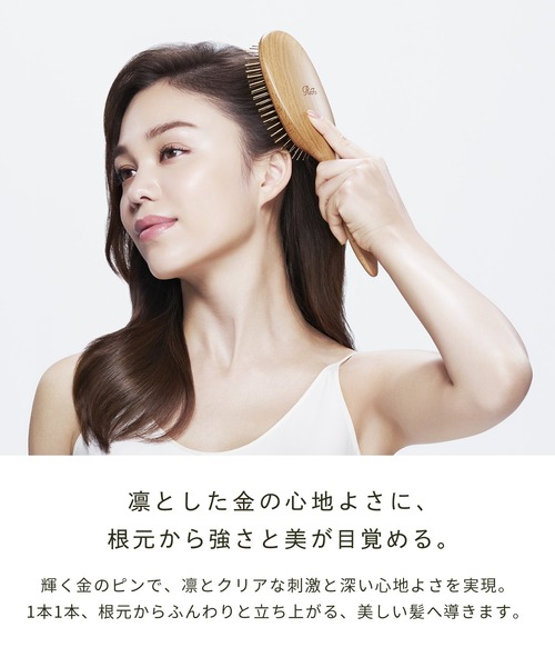 MTG（エムティージー）の「リファ ハートゴールド（ヘアブラシ・レディース・その他・FREE）」の4枚目の写真