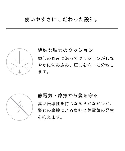 MTG（エムティージー）の「リファ ハートゴールド（ヘアブラシ・レディース・その他・FREE）」の7枚目の写真