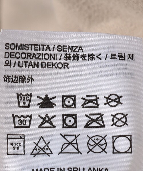 ARC'TERYX（アークテリクス）の「ARC'TERYX/アークテリクス Emblem Fleece Crew M（スウェット・メンズ・インディゴブルー/ブラウン/ブラック・SMALL/MEDIUM/LARGE/X-LARGE）」の9枚目の写真