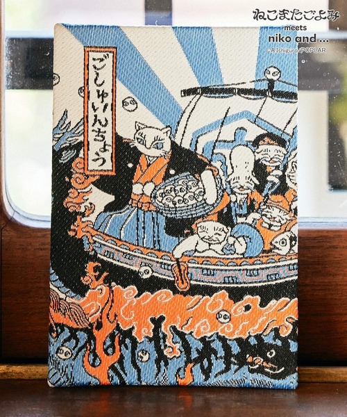 ねこまたごよみ】コラボ 御朱印帳（ステーショナリー）｜niko and