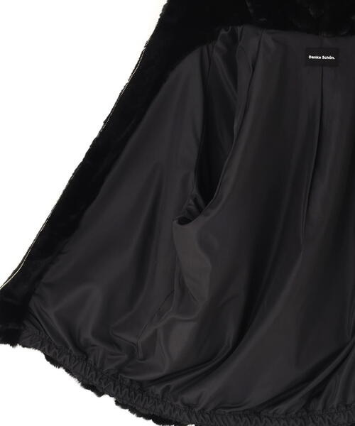 DANKE SCHON（ダンケシェーン）の「【WEB&DEPOT限定】DankeSchon/ダンケシェーン/FUR HOODIE（その他アウター・レディース・グレー/ネイビー/ブラック・M/XL/L）」の12枚目の写真