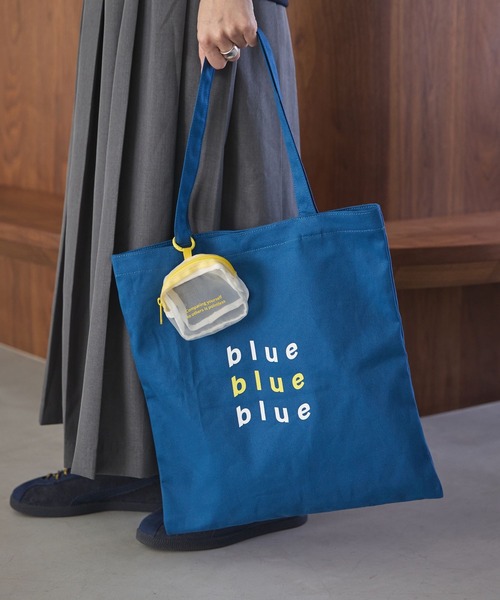 studio CLIP（スタディオクリップ）の「【CLIP BY STAFF/uchi企画】ポーチ付きトートバッグ（トートバッグ・レディース・ナチュラル/ブルー/イエロー・FREE）」の3枚目の写真