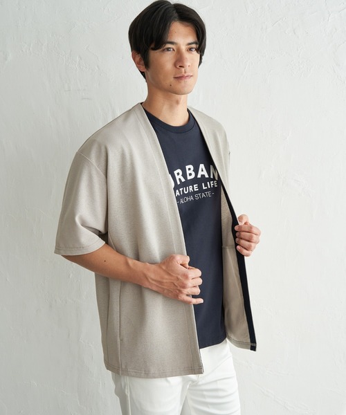 ikka(イッカ)の「冷感DRY鹿の子5分袖カーディガン(カーディガン/ボレロ・メンズ・ネイビー/グレイッシュベージュ/ブラック・XL/L/M/S)」の4枚目の写真