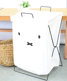 FUNALIVE（ファンアライブ）の「miffy･boris 折り畳めるランドリーバスケット（ランドリーグッズ）」