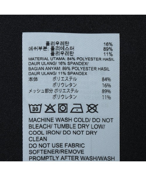 Reebok(リーボック)の「アスリート パフォーマンス コンプ Tシャツ / ATHLETE PERFORMANCE COMP SS TEE(Tシャツ/カットソー・メンズ・ブラック・X-LARGE/SMALL/MEDIUM/LARGE)」の2枚目の写真