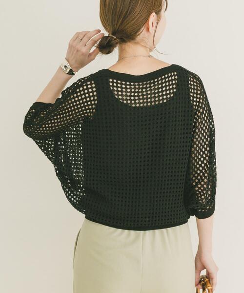 ITEMS URBANRESEARCH(アイテムズ アーバンリサーチ)の「メッシュニットカーディガン(ニット/セーター・レディース・ブラウン/ブラック/グレー系その他・FREE)」の5枚目の写真