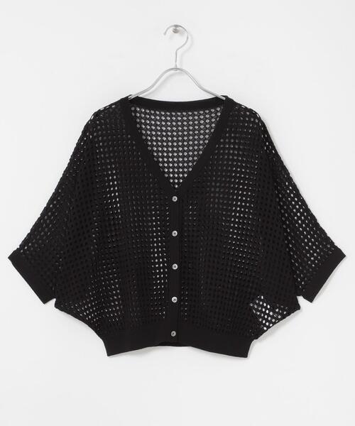 ITEMS URBANRESEARCH(アイテムズ アーバンリサーチ)の「メッシュニットカーディガン(ニット/セーター・レディース・ブラウン/ブラック/グレー系その他・FREE)」の7枚目の写真