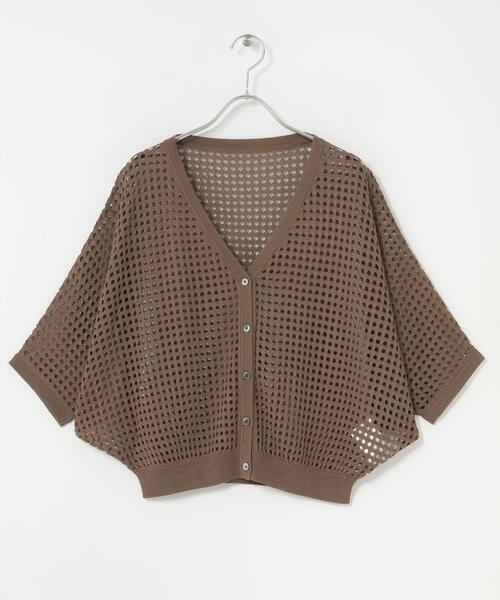 ITEMS URBANRESEARCH(アイテムズ アーバンリサーチ)の「メッシュニットカーディガン(ニット/セーター・レディース・ブラウン/ブラック/グレー系その他・FREE)」の20枚目の写真