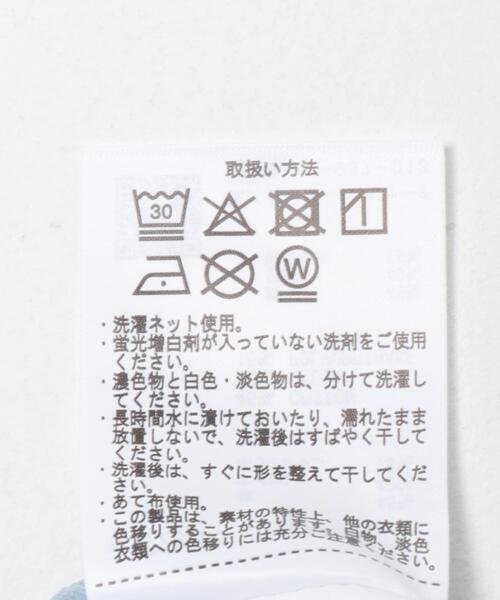ITEMS URBANRESEARCH(アイテムズ アーバンリサーチ)の「接触冷感 ツイル ポケット Tシャツ(Tシャツ/カットソー・メンズ・オリーブ/チャコールグレー/ブルー系その他/モカ・LARGE/MEDIUM)」の14枚目の写真