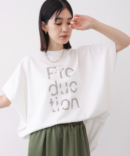 Bou Jeloud(ブージュルード)の「【吸水速乾/UVカット】スムースドライカットロゴレイヤードプルオーバー(Tシャツ/カットソー・レディース・チャコールグレー/オフホワイト/ブラック・FREE)」の1枚目の写真