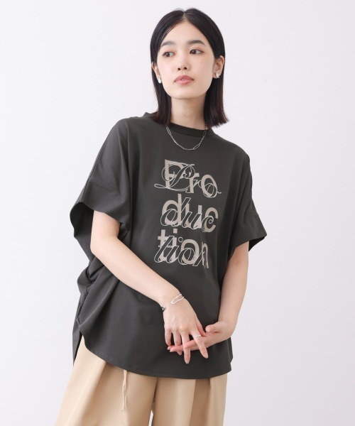 Bou Jeloud(ブージュルード)の「【吸水速乾/UVカット】スムースドライカットロゴレイヤードプルオーバー(Tシャツ/カットソー・レディース・チャコールグレー/オフホワイト/ブラック・FREE)」の17枚目の写真
