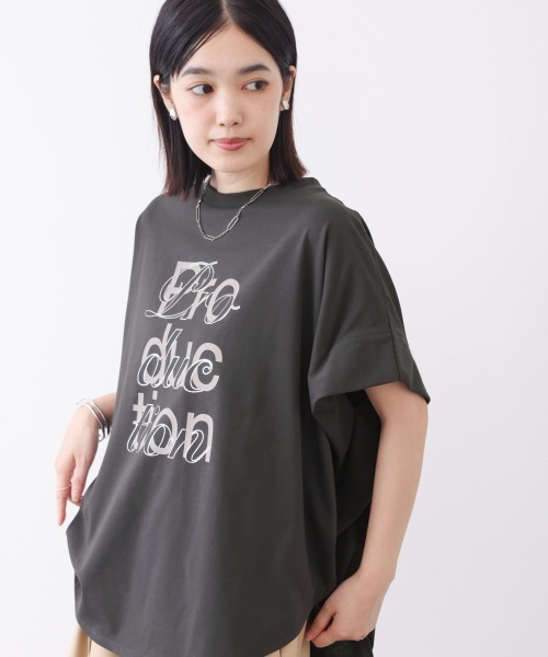 Bou Jeloud(ブージュルード)の「【吸水速乾/UVカット】スムースドライカットロゴレイヤードプルオーバー(Tシャツ/カットソー・レディース・チャコールグレー/オフホワイト/ブラック・FREE)」の18枚目の写真