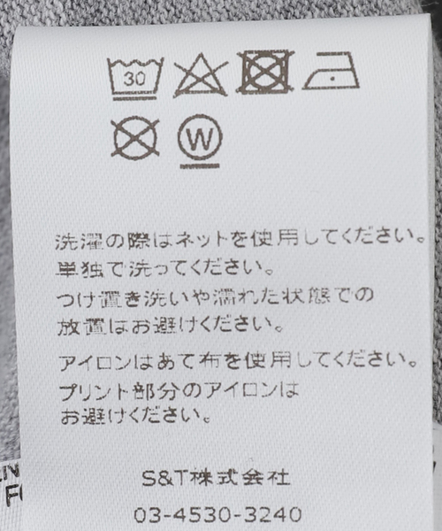 BAUM UND PFERDGARTEN(バウムウンドヘルガーデン)の「BAUM UND PFERDGARTEN バウム ウンド ヘルガーデン JANA TEE JANA 22135(Tシャツ/カットソー・レディース・チャコールグレー/ブラック・FREE)」の9枚目の写真