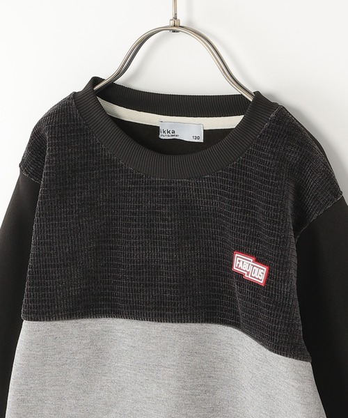 ikka（イッカ）の「ワッフルモール裏起毛コンビトレーナー（120~160cm）（スウェット・キッズ・セージグリーン/チャコール・160/150/140/130/120）」の5枚目の写真