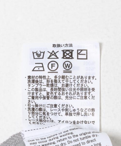 ITEMS URBANRESEARCH(アイテムズ アーバンリサーチ)の「レースコンビロングTシャツ(Tシャツ/カットソー・レディース・ホワイト/グレー・FREE)」の16枚目の写真