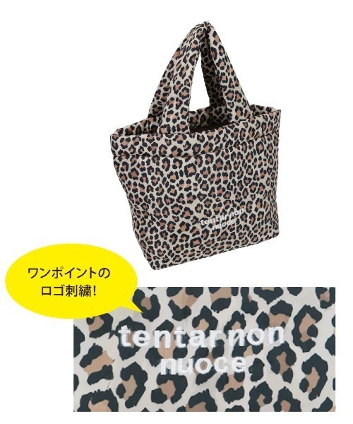 Per sist ence(パーシエンス)の「アニマルプリントパフトート(ショルダーバッグ・レディース・C/B/D/A・ONE SIZE)」の5枚目の写真