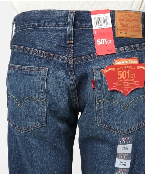 501(R)T(ゴーマルイチティー)の「501(R) CT カスタムテーパードジーンズ ダークインディゴブルー FOR WOMEN ROUTE INDIGO/12oz(デニムパンツ・レディース・ダークインディゴブルー・27inch/26inch/29inch/28inch/24inch/25inch/23inch)」の6枚目の写真