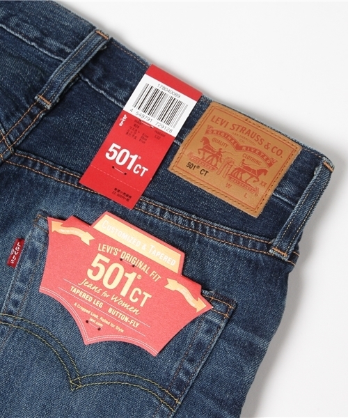 501(R)T(ゴーマルイチティー)の「501(R) CT カスタムテーパードジーンズ ダークインディゴブルー FOR WOMEN ROUTE INDIGO/12oz(デニムパンツ・レディース・ダークインディゴブルー・27inch/26inch/29inch/28inch/24inch/25inch/23inch)」の11枚目の写真