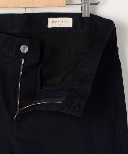 coen(コーエン)の「イージースリムスキニーパンツ(coen EASY SLIM)2017FW(その他パンツ・メンズ・ブラック/ベージュ/オリーブ/ネイビー・SMALL/X-LARGE/MEDIUM/LARGE)」の7枚目の写真