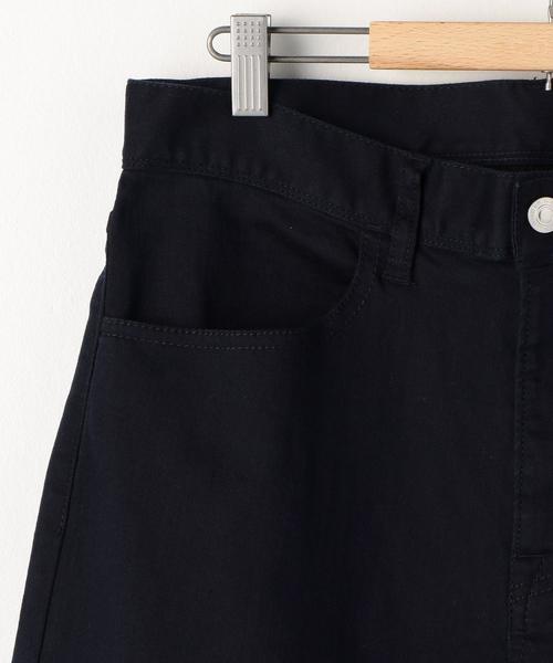 coen(コーエン)の「イージースリムスキニーパンツ(coen EASY SLIM)2017FW(その他パンツ・メンズ・ブラック/ベージュ/オリーブ/ネイビー・SMALL/X-LARGE/MEDIUM/LARGE)」の8枚目の写真