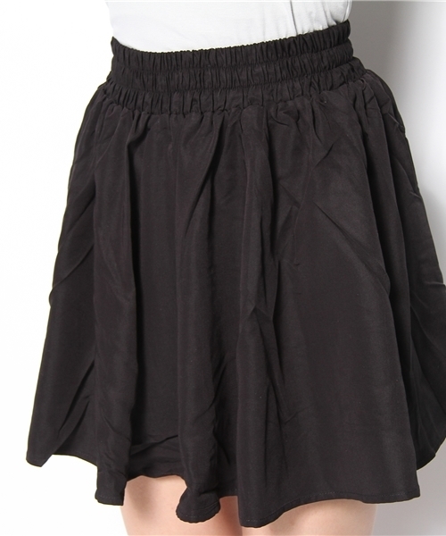 WEGO(ウィゴー)の「WEGO/レーヨンサーキュラースカート(スカート・レディース・ブラック/ブルー/イエロー/ピンク/ホワイト/グリーン/ロイヤルブルー/レッド・FREE)」の11枚目の写真