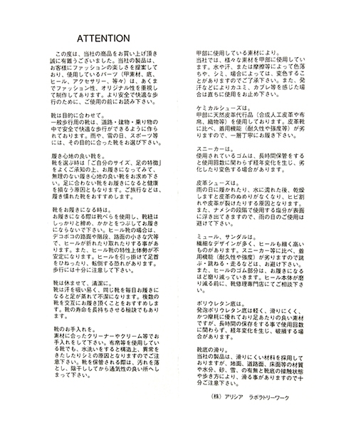 laboratory work（ラボラトリーワーク）の「クロスウェッジサンダル（サンダル・レディース・ブラック/ベージュ・SMALL/MEDIUM/LARGE）」の15枚目の写真