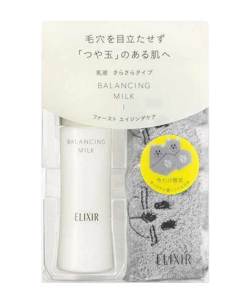 Elixir Reflet エリクシールルフレ の エリクシール ルフレ バランシング ミルク さらさらタイプ 限定セット ａ 化粧水 Wear