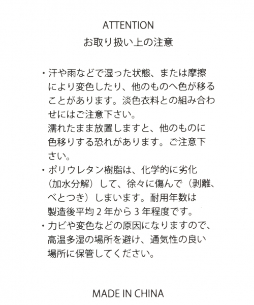 GLOBAL WORK（グローバルワーク）の「2WAYミニショルダー/831694（ショルダーバッグ・レディース・ブラック/その他1/ライトグレー・FREE）」の17枚目の写真