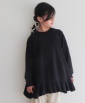 b・ROOM(ビールーム)の「トップス(スウェット)」