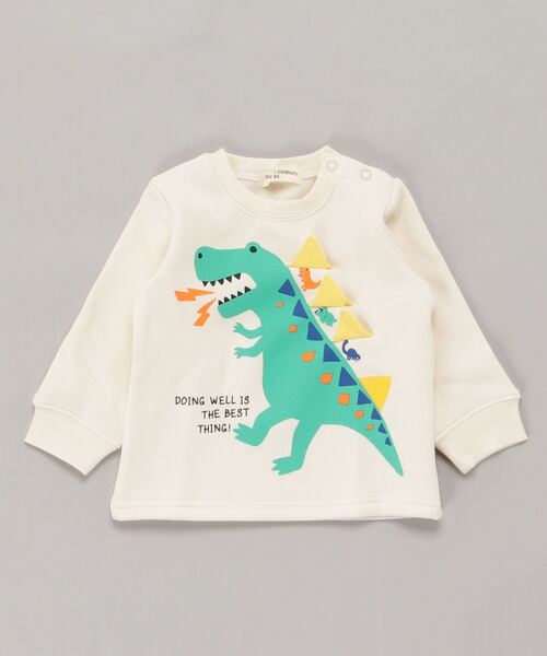 Naughty Company（ナウテーカンパニー）の「【知育シリーズ】　裏起毛恐竜背びれ仕掛けトレーナー（スウェット・キッズ・レッド/オフホワイト・90/100/110/120/80/130/95）」の3枚目の写真