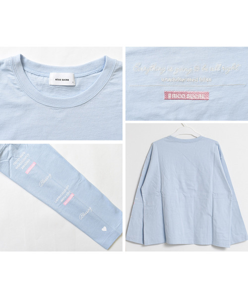 RiCO SUCRE(リコシュクレ)の「袖プリントロングTシャツ(Tシャツ/カットソー・キッズ・ライトブルー/ラベンダー/ブラック/オフホワイト/ブラック系2/ピンク/ブラック系/ホワイト系/ホワイト系2/サックスブルー・130/160/140/150/165)」の21枚目の写真