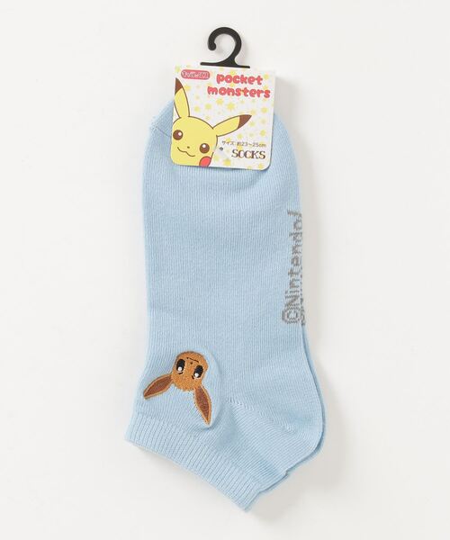 Wego キャラクターワンポイントショートソックス ソックス 靴下 Wego ウィゴー のファッション通販 Zozotown