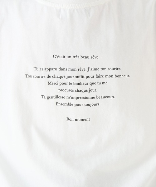 Simplicite（サンプリシテ）の「バックロゴ ロングTシャツ◆（Tシャツ/カットソー・レディース・ホワイト/ブラック/ベージュ・FREE）」の18枚目の写真