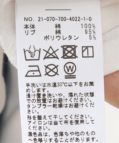 Simplicite（サンプリシテ）の「バックロゴ ロングTシャツ◆（Tシャツ/カットソー・レディース・ホワイト/ブラック/ベージュ・FREE）」の21枚目の写真