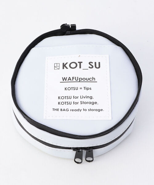 KOT_SU(コットス)の「【KOT_SU/コットス】WAFU pouch bag ポーチ バック (WA-501)(ショルダーバッグ・メンズ・ホワイト/ブラック/グレー/カーキ/イエロー/オレンジ・FREE)」の16枚目の写真