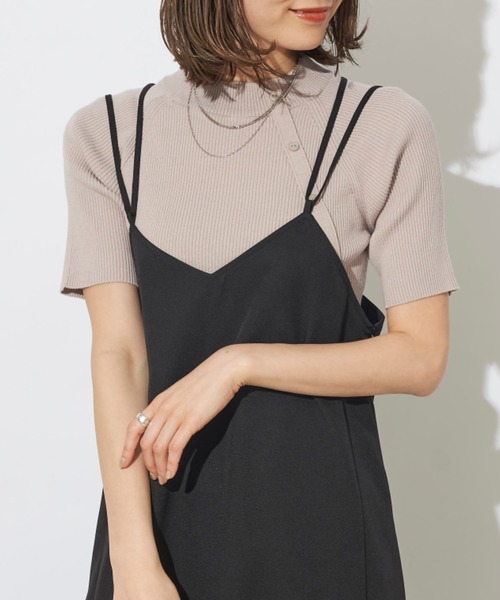 prose verse（プロズヴェール）の「アシメボタンリブハイネック半袖プルオーバー（ニット/セーター・レディース・グリーン系その他/グレイッシュベージュ/オフホワイト/ブラック・ﾌﾘ-）」の4枚目の写真