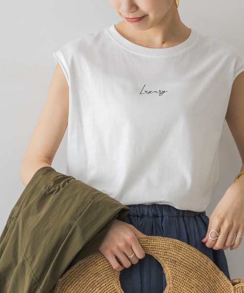 URBAN RESEARCH（アーバンリサーチ）の「『WEB限定』ロゴ刺繍フレンチスリーブTシャツ（Tシャツ/カットソー・レディース・ホワイト/チャコールグレー/モカ/ライトベージュ・FREE）」の20枚目の写真