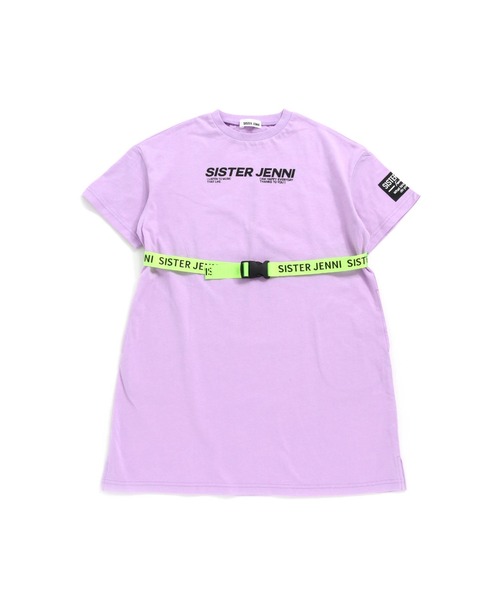 セール ベルト付ロゴワンピース ワンピース Sister Jenni Sister Jenni のファッション通販 Zozotown
