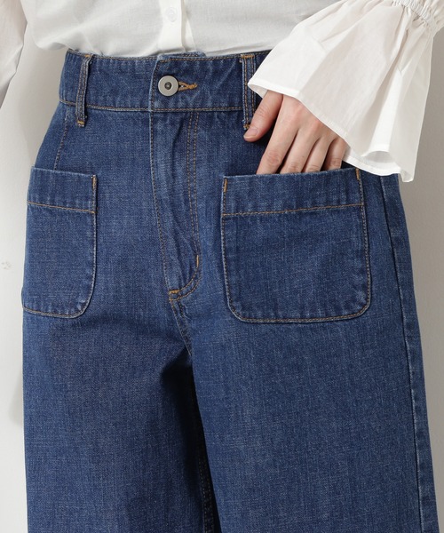 N.（N. Natural Beauty Basic）（エヌエヌナチュラルビューティーベーシック）の「【S Size Line】◆マリンデニム（デニムパンツ・レディース・ブルー/ナチュラル・SMALL/MEDIUM）」の5枚目の写真