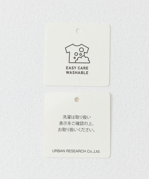 URBAN RESEARCH(アーバンリサーチ)の「URBAN RESEARCH iD メッシュVネックニットベスト(ベスト・メンズ・ブルー系その他/イエロー/ブラック・FREE)」の21枚目の写真