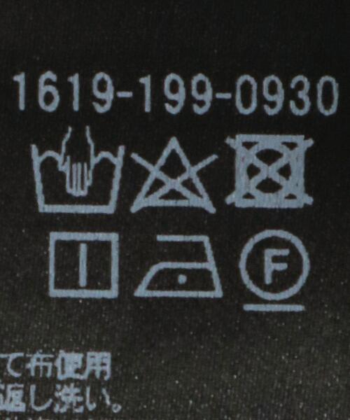 BEAUTY&YOUTH UNITED ARROWS(ビューティーアンドユースユナイテッドアローズ)の「BY フェイクスエードペインター ショートパンツ -ウォッシャブル-(その他パンツ・レディース・ブラウン/グレー・S/M)」の17枚目の写真