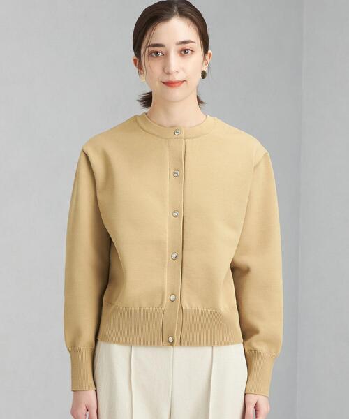 green label relaxing デイリーエリートカーディガン　ベージュ デイリーエリートカーデ/green label relaxing/ベージュ✩.* デイリー