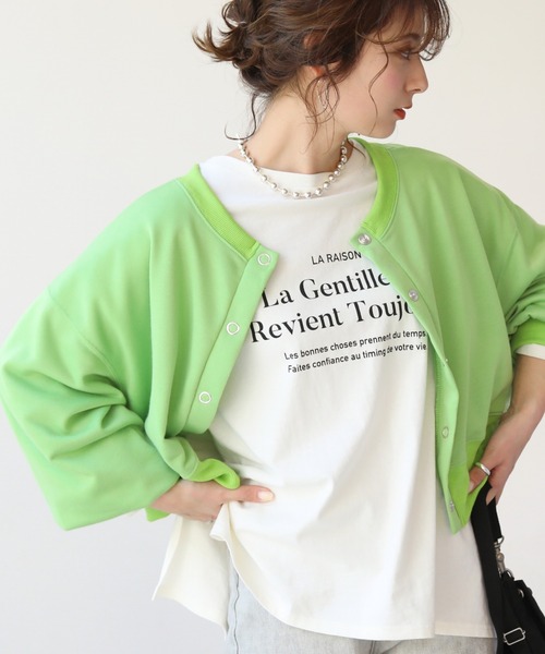 frames RAY CASSIN（フレームスレイカズン）の「WEB限定　前後２ＷＡＹ裏毛スナップボタンカーデ　セットアップ着用可（カーディガン/ボレロ・レディース・オレンジ/イエロー×グリーン/スミクロ/杢グレー・FREE）」の16枚目の写真