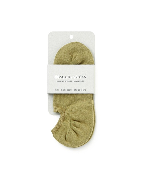 お値下げ♡超美品♡BETOUPE CHESSWOOLフーディー Chico（チコ）の「【2023SS/SET ITEM】フード短丈スウェット