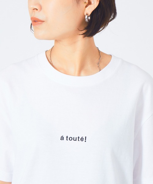 Rouge vif（ルージュヴィフ）の「ﾌﾛﾝﾄﾐﾆﾛｺﾞT（Tシャツ/カットソー・レディース・ホワイト・フリー）」の10枚目の写真