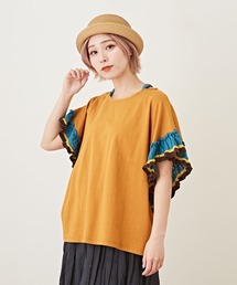 CUBE SUGAR（キューブシュガー）の「天竺カットソーカギ針ニットフリル袖プルオーバー（Tシャツ/カットソー）」