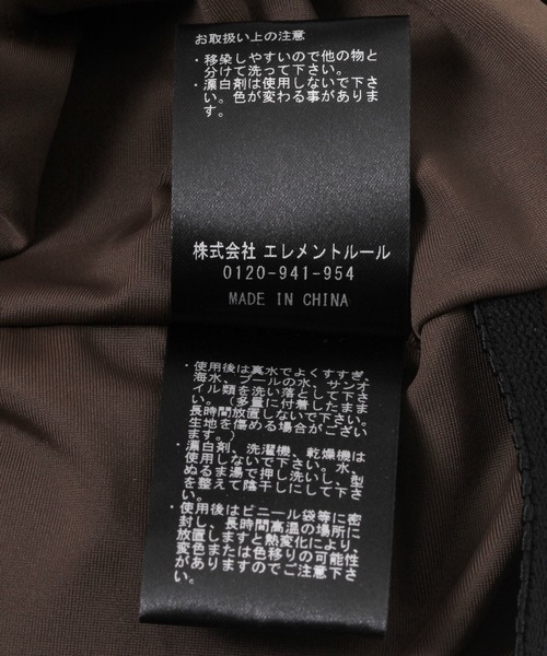 カオス　水着　オールインワン水着　黒 Chaos(カオス)/サントリーニSWIMオールインワン（水着）｜Chaos