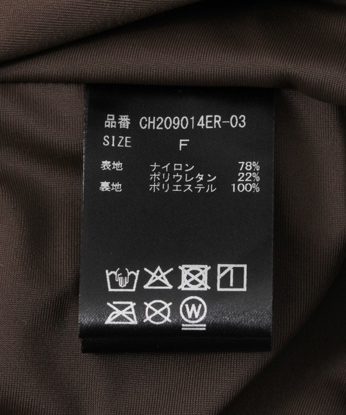 Chaos（カオス）の「Chaos(カオス)/サントリーニSWIMオールインワン